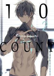 10 count manga volume 2 simple 218852