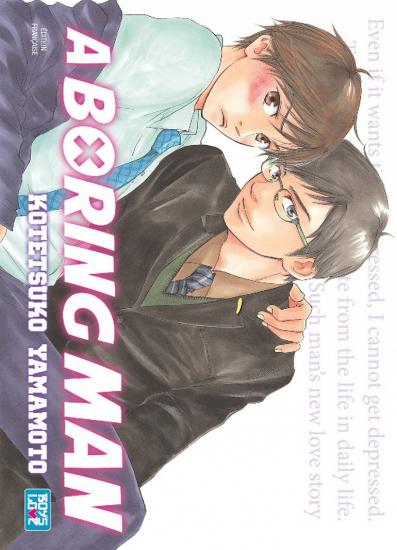A boring man manga volume 1 simple 215595