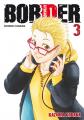Border kodaka kazuma manga volume 3 simple 73758
