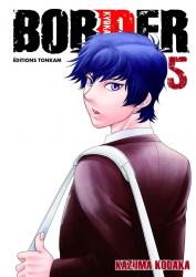Border kodaka kazuma manga volume 5 simple 206811