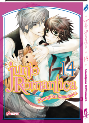 Junjo romantica manga volume 14 simple 76158