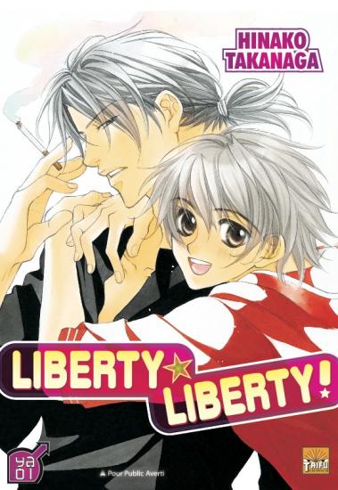 liberty-liberty-taifu.jpg
