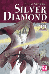 Silver diamond manga volume 22 simple 209535