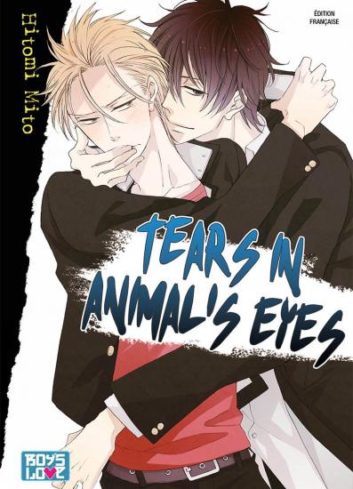 Tears in animal s eyes manga volume 1 simple 214344