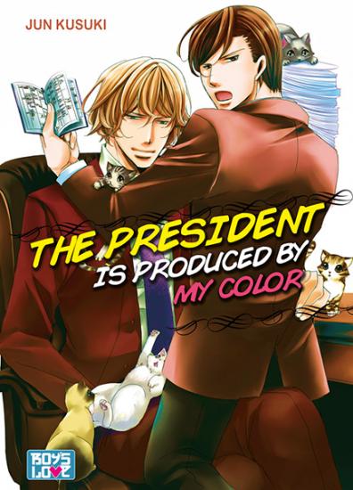 the president is produced by me color