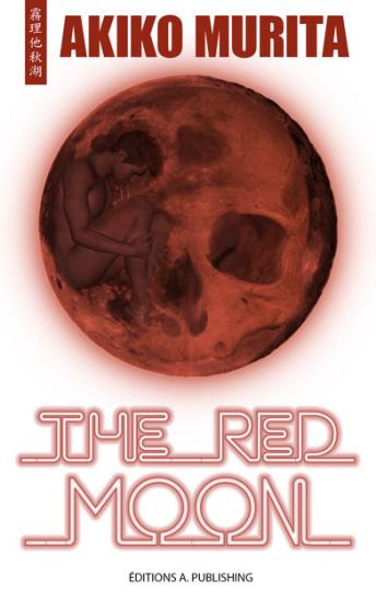 the red moon akiko murita