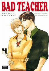 bad-teacher-manga-volume-4-simple-73754.jpg
