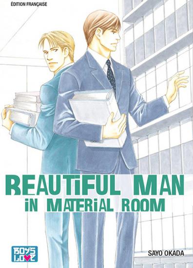 beautiful-man-in-material-room-idp.jpg