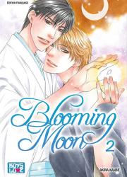 blooming-moon-2-idp.jpg