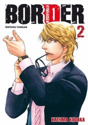 border-kodaka-kazuma-manga-volume-2-simple-73757.jpg