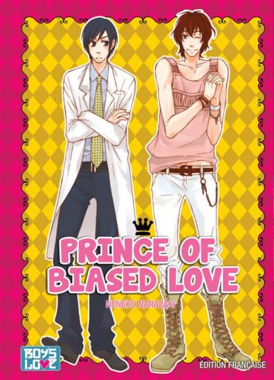 Prince of biased love manga volume 1 simple 71995