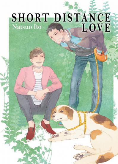 Short distance love manga volume 1 simple 215590