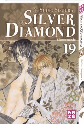 Silver diamond manga volume 19 simple 72218