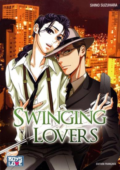 swinging-lovers-manga-volume-1-simple-71994.jpg
