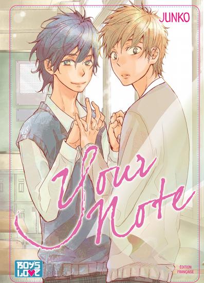 Your note manga volume 1 simple 78414