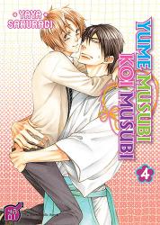 Yume musubi koi musubi manga volume 4 simple 218856